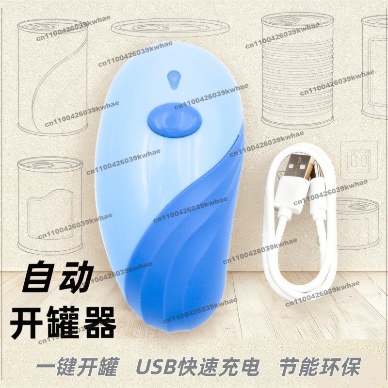 Novos Produtos: Abridor de Lat - Kitchen Gadgets New Products avaliação e preço